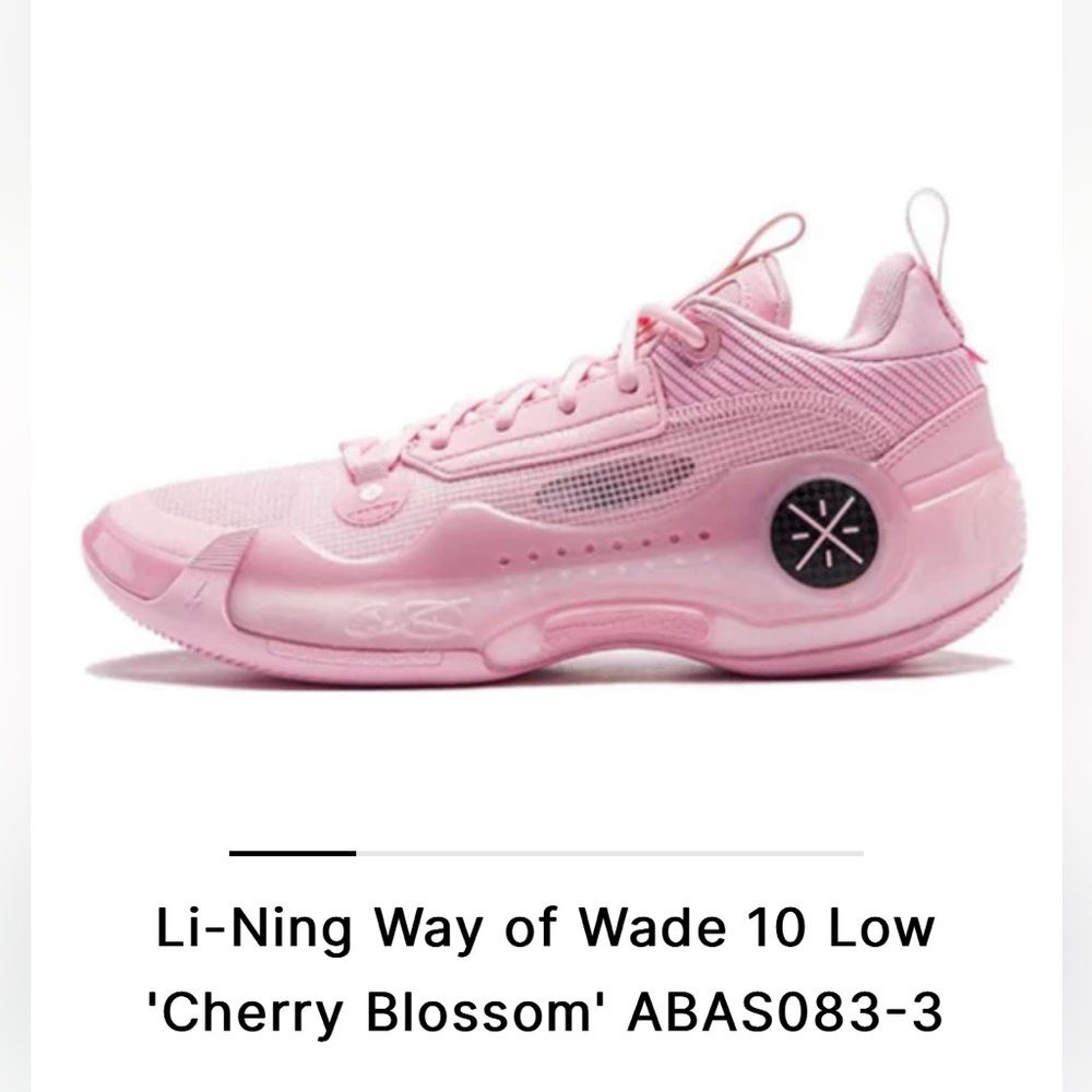 Li-Ning way of wade 10 cherry blossom